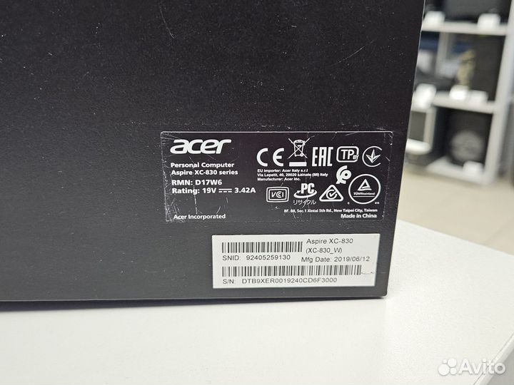 Компьютер Acer Aspire XC-830 Celeron J4005/4/128SS