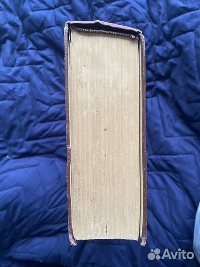 Книги разные