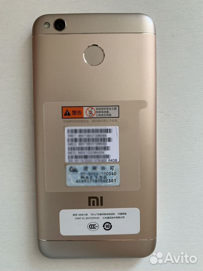 Xiaomi Redmi 4X, 4/64 ГБ