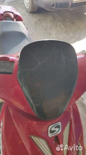 Продам скутер