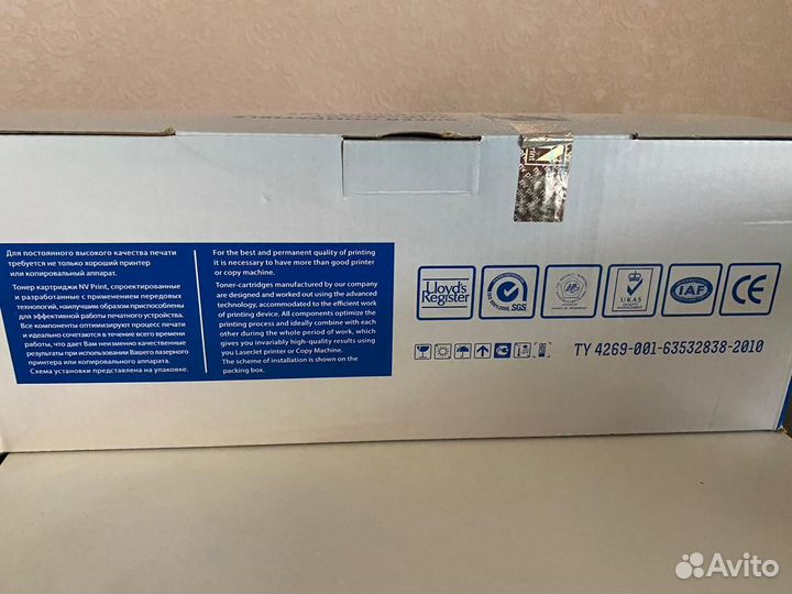 Картридж NV Print CE412A для HP, желтый