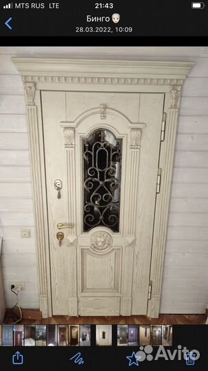 Теплые входные двери с терморазрывом