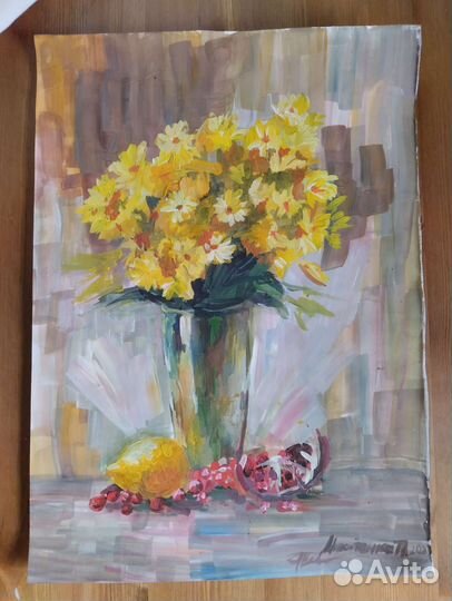 Картина желтые цветы