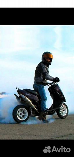 Дио 2горшка