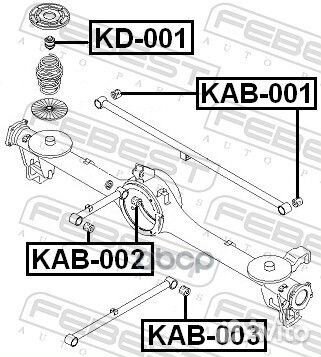 Сайлентблок рычага KIA sportage 9803 зад.подв