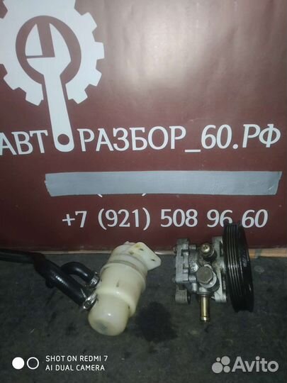 Byd F3 бачок Гура буд. Бад