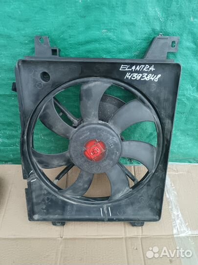 Вентилятор радиатора для Hyundai Elantra 2000-2010