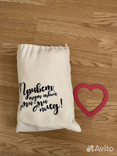 Детский Фотоплед по месяцам