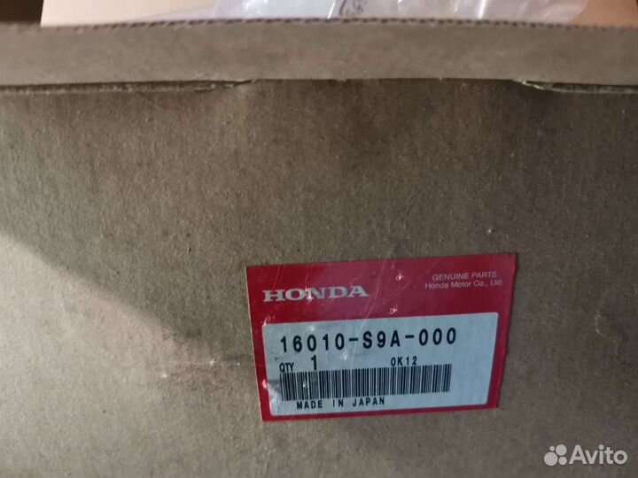 Топливный фильтр Honda Crv 2 2002-2006г