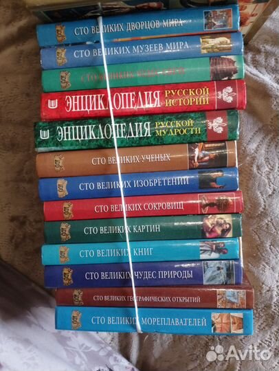 Книги разные