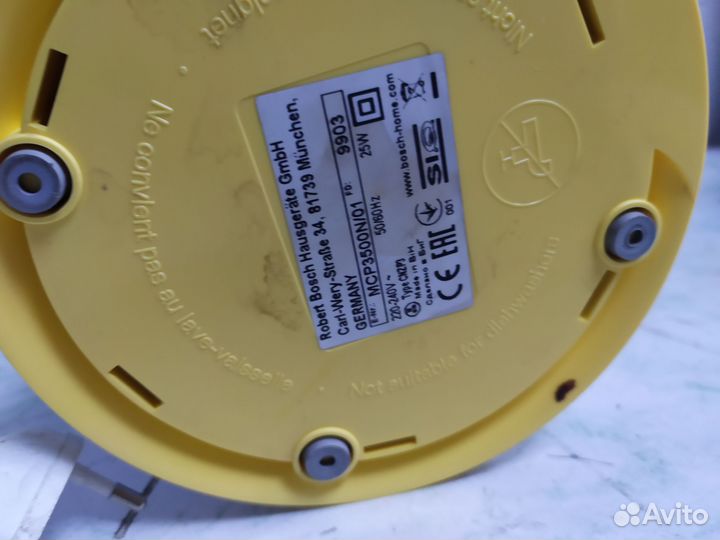 Соковыжималка Bosch (и8)