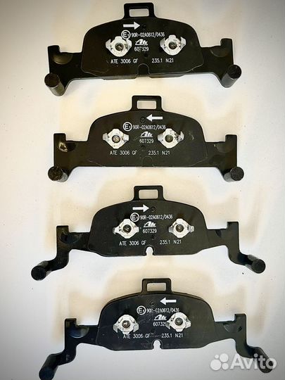 Тормозные колодки ATE 13.0460-7329.2 (8W0698151AQ)