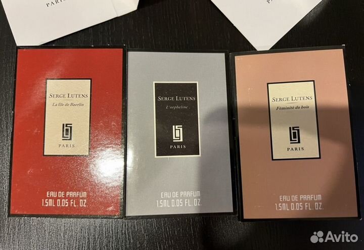 Serge lutens пробники. 1,5мл