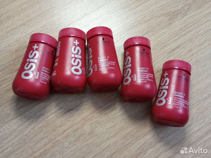 Сухой шампунь 5 штук