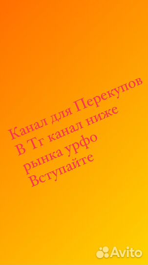 Hyundai Solaris 1.6 AT, 2016, 139 150 км