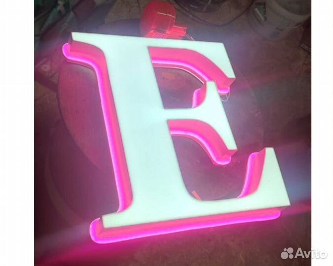 Рекламная вывеска