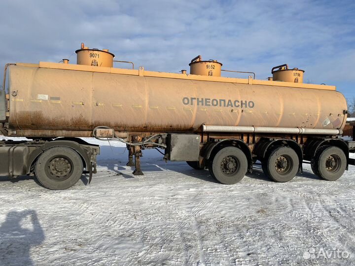 Полуприцеп -цистерна