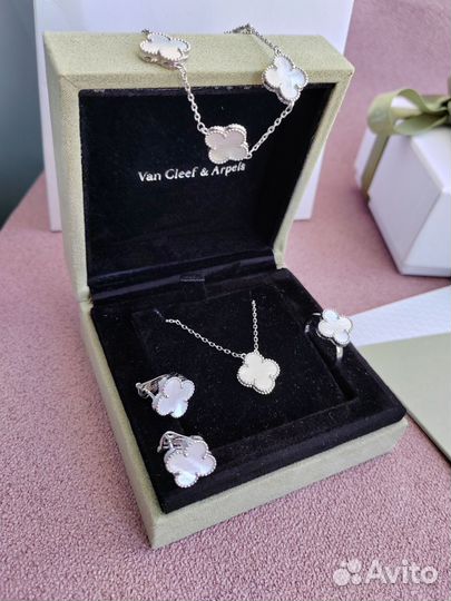 Комплект van cleef pearl