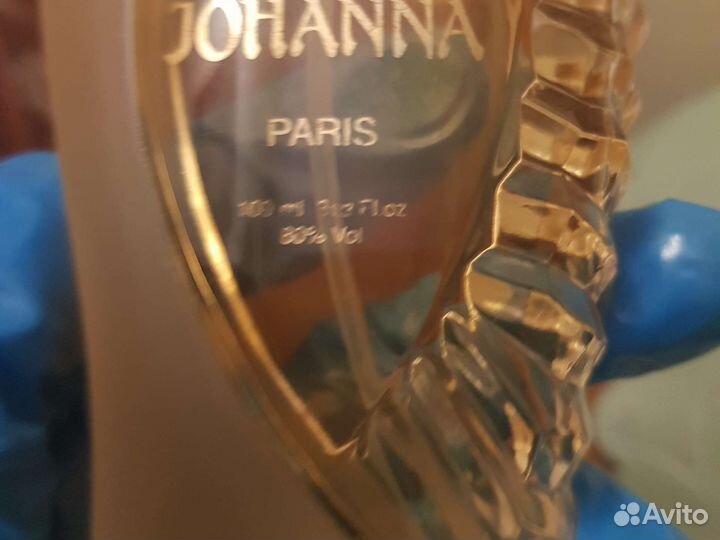 Духи винтаж