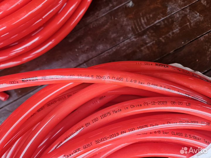 Труба для теплого пола 20 rommer