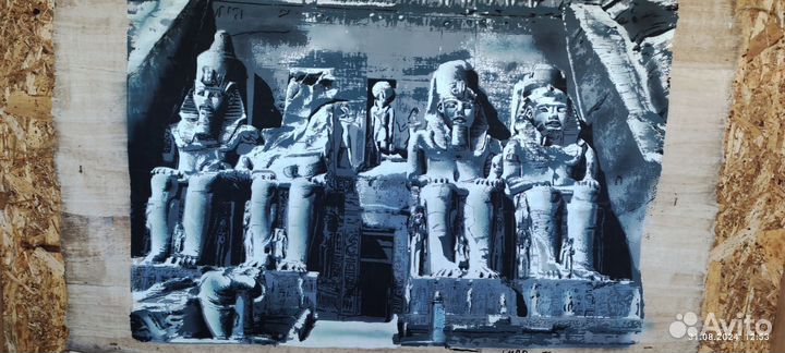 Картины на папирусе