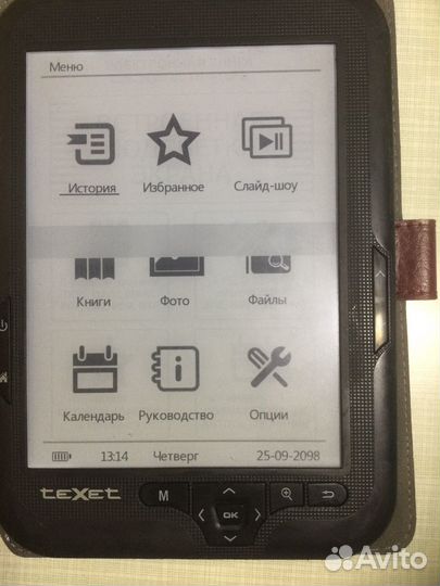 Электронная книга texet tb-416fl