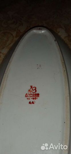 Тарелка пасхальная. Селедочницы 3 шт