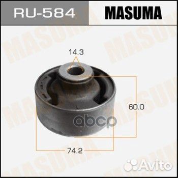 С-б.пер.ниж.рычага honda accord CL 02-08 RU-584