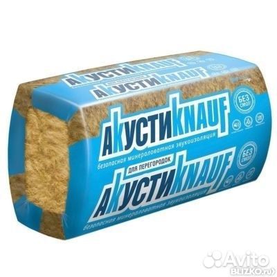 Акустический утеплитель Akusti knauf