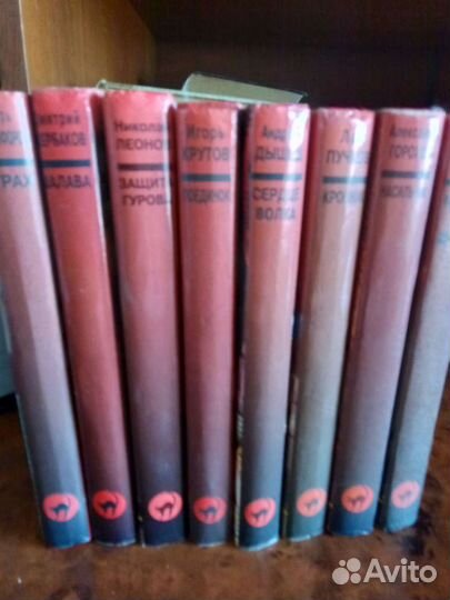 Книги серия
