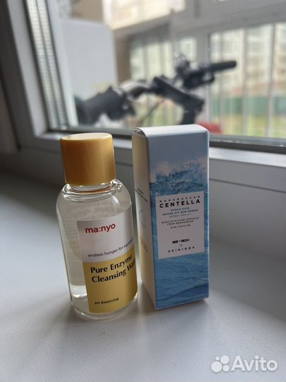 Срества для снятия макияжа