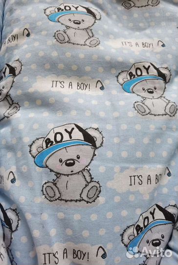 Кокон-гнёздышко