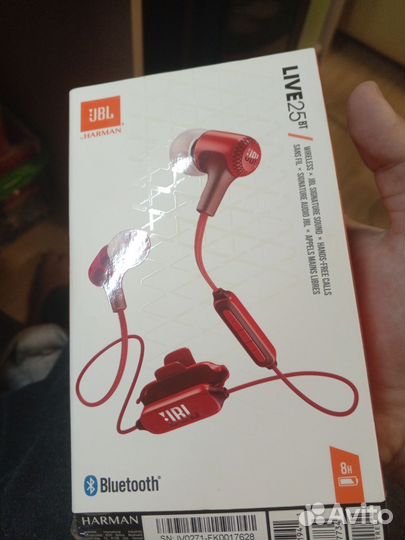 Коробка от наушников jbl