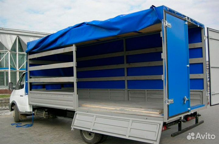 Грузоперевозки газель межгород