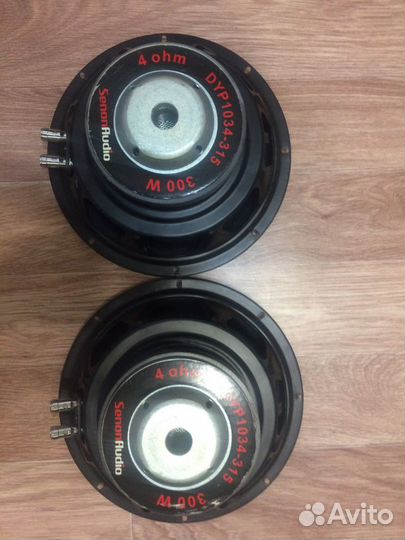 Низкочастотные динамики 400 watt