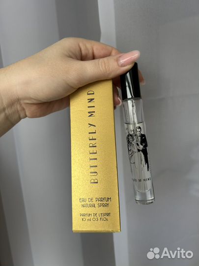 State OF mind butterfly mind