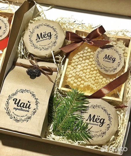 Подарочный набор