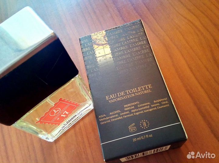 Vintage L'ambre №17 муж.parfum-франция-100 оригин