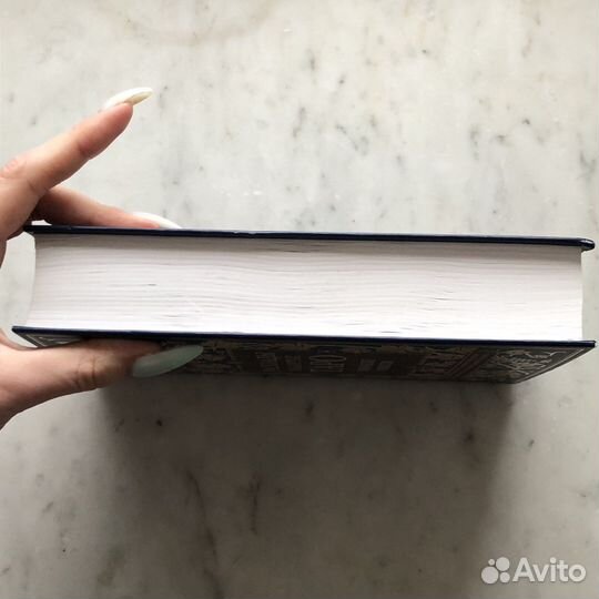 Книга по Таро