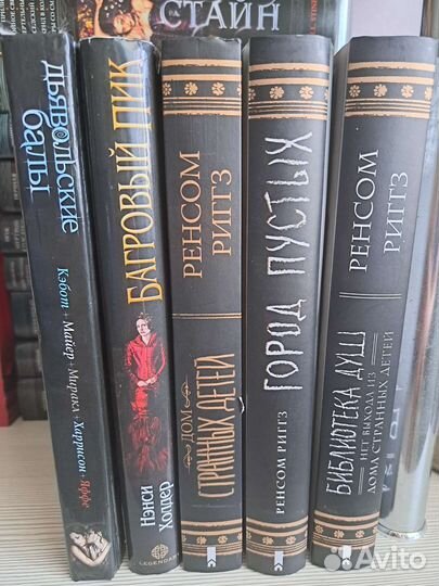 Книги разных жанров