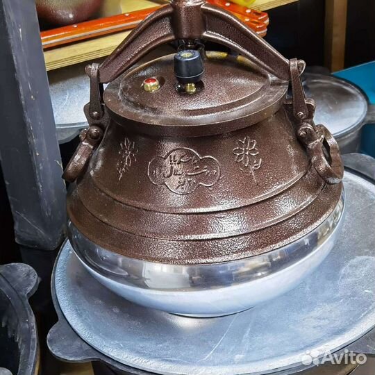 Афганский казан