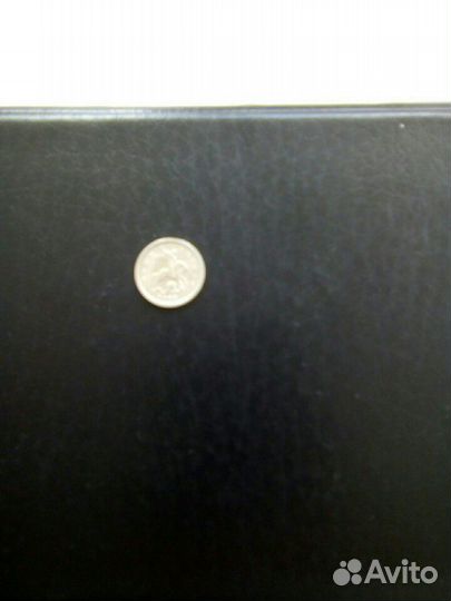 1коп 2003(с.п.) шт.3.1 старый штемпель