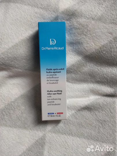 Уходовая косметика