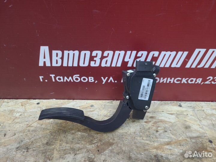 Педаль газа LADA Vesta