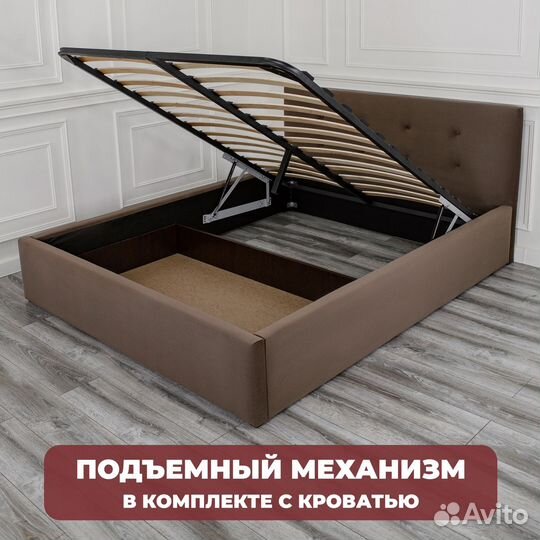 Кровать с подъемным механизмом