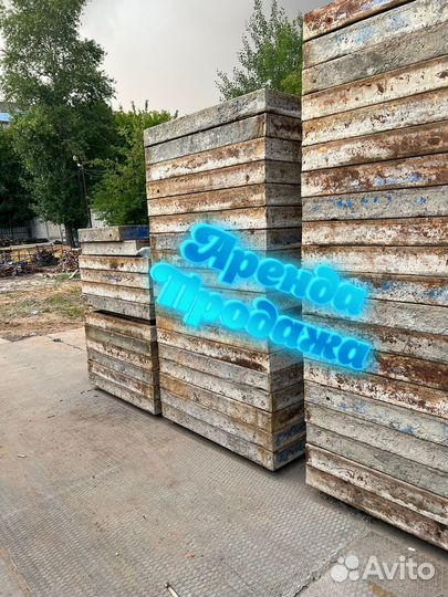 Щитовая опалубка