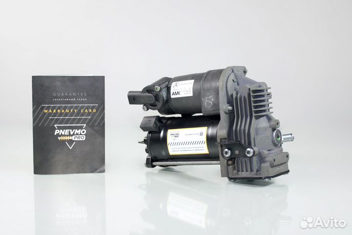 Компрессор пневмоподвески на Mercedes W221