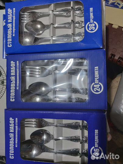 Набор столовых приборов. Новый