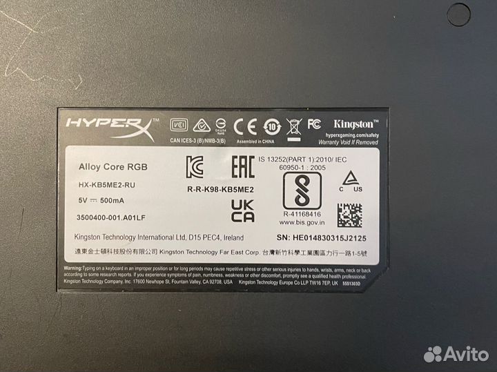 Hyperx alloy core rgb