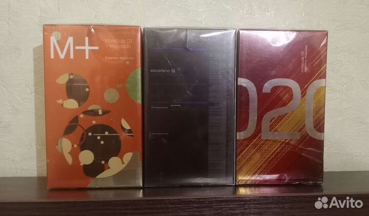 Парфюмерия